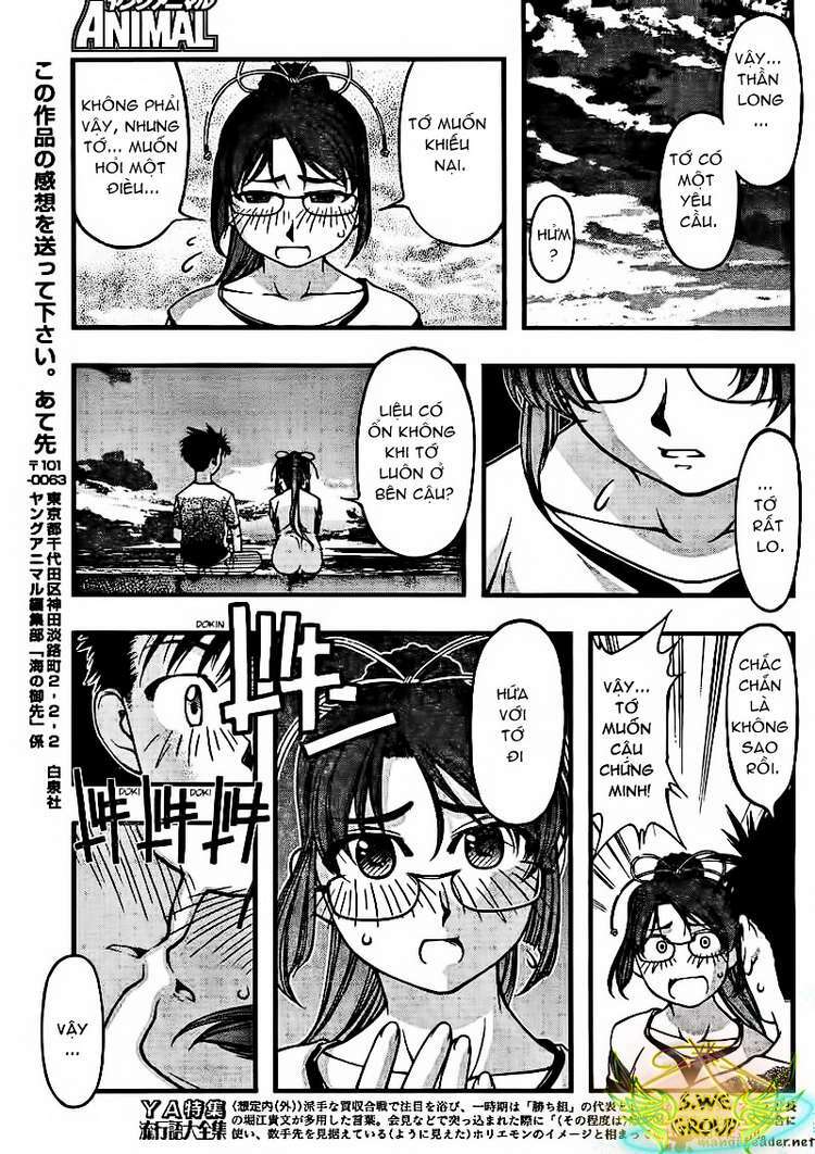 Umi No Misaki Chapter 38 - Trang 2