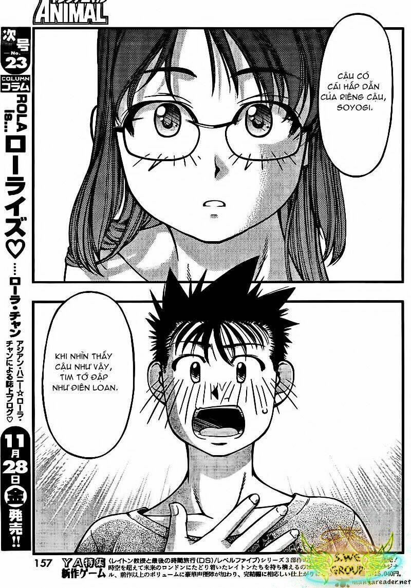 Umi No Misaki Chapter 37 - Trang 2