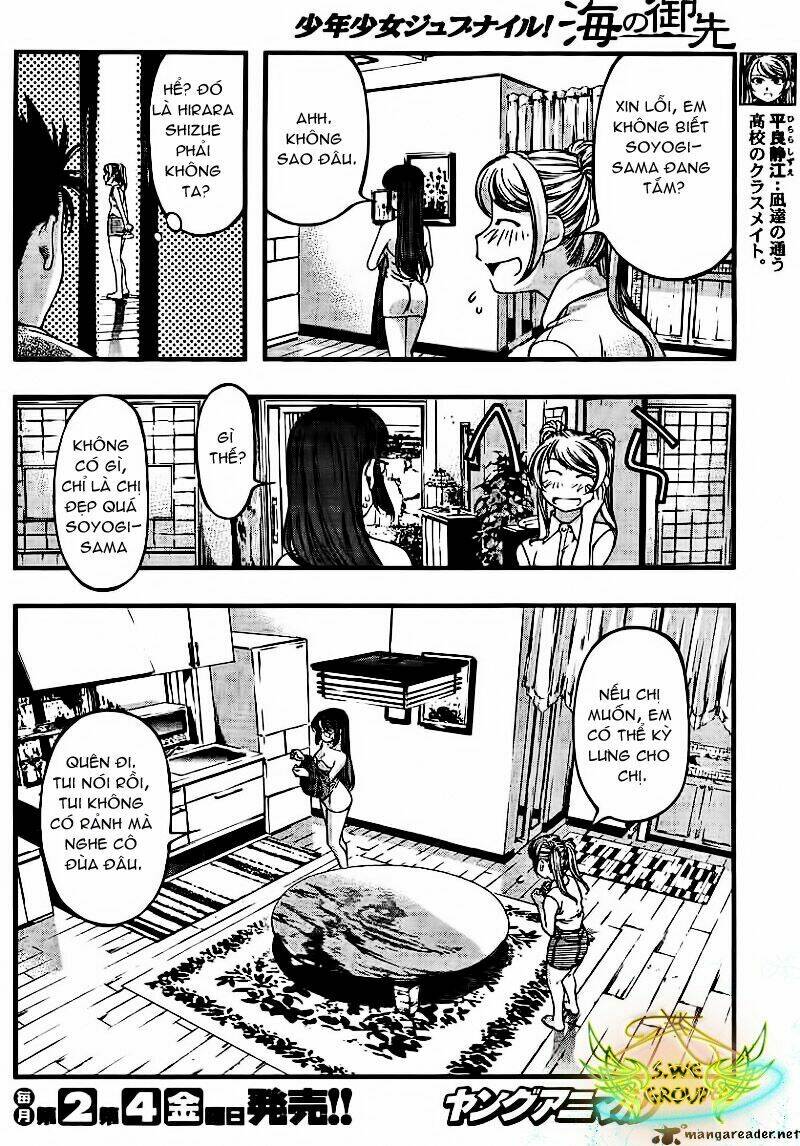 Umi No Misaki Chapter 37 - Trang 2