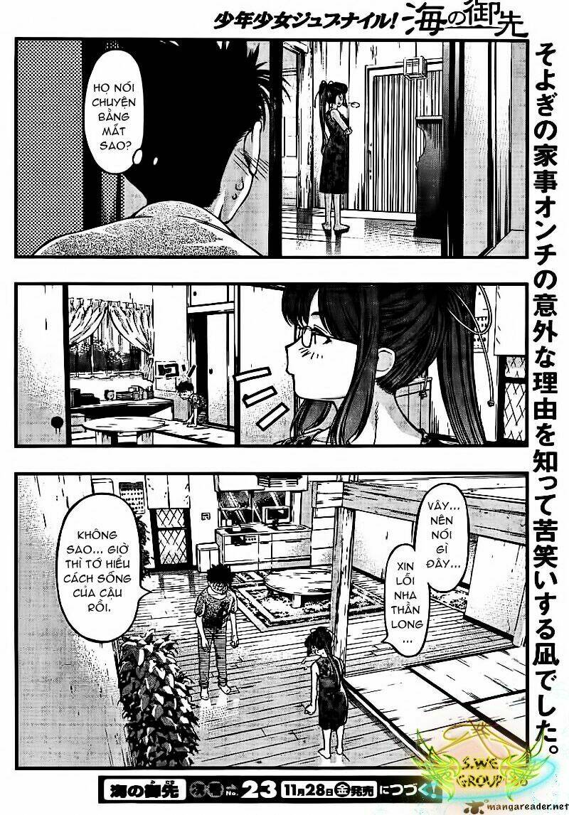 Umi No Misaki Chapter 37 - Trang 2