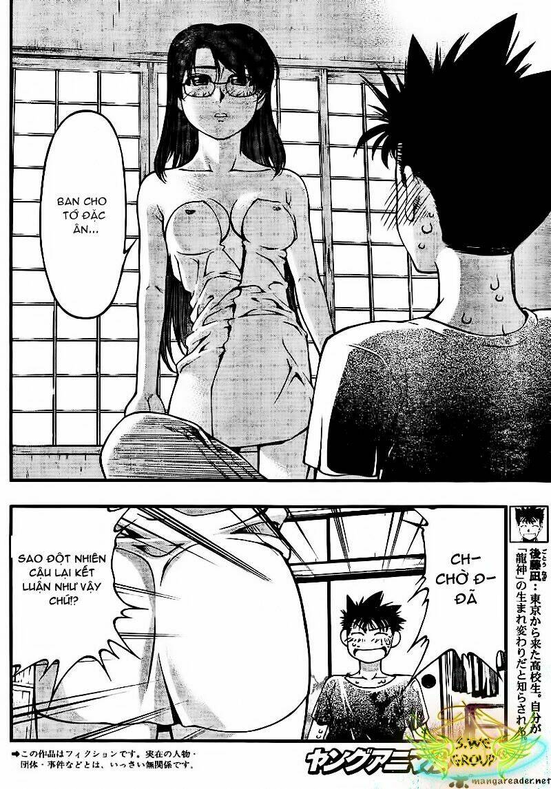 Umi No Misaki Chapter 37 - Trang 2