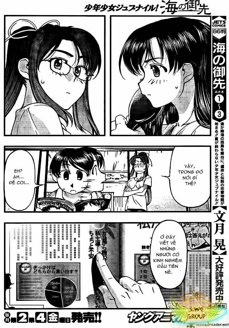 Umi No Misaki Chapter 37 - Trang 2