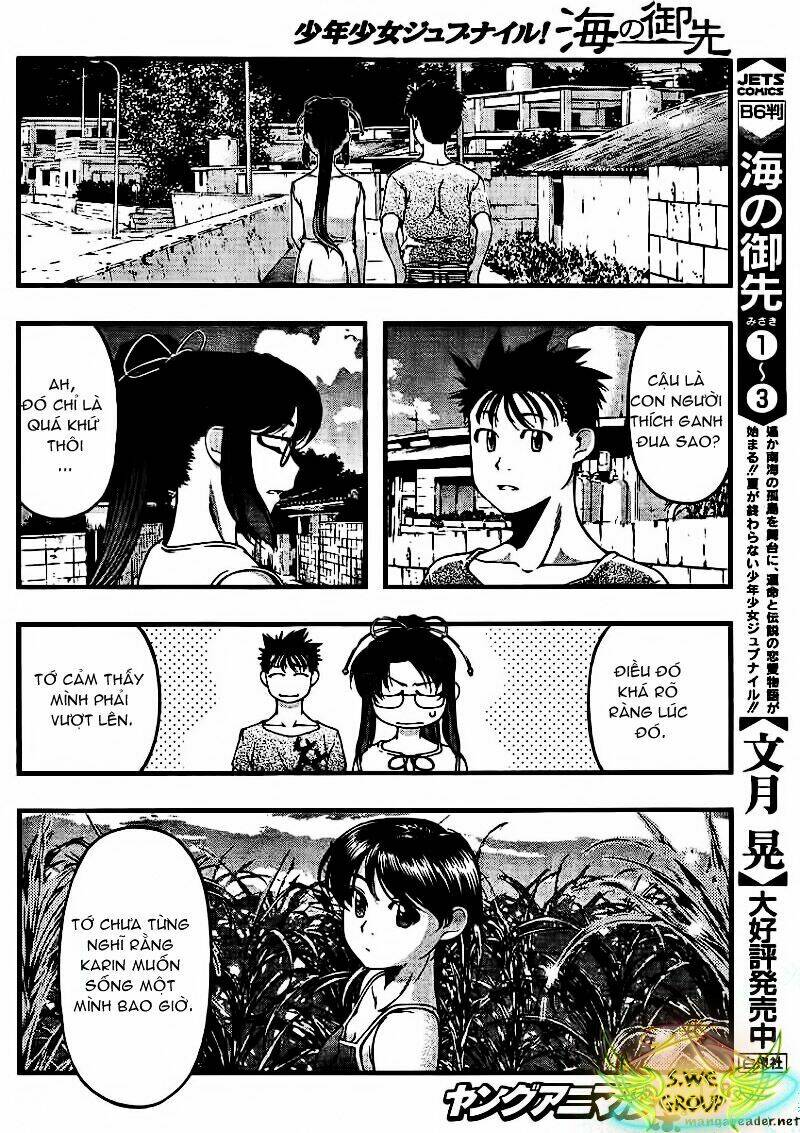 Umi No Misaki Chapter 36 - Trang 2