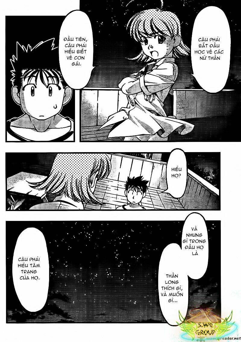 Umi No Misaki Chapter 36 - Trang 2