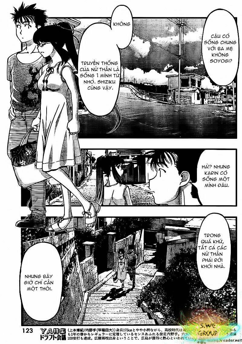 Umi No Misaki Chapter 36 - Trang 2