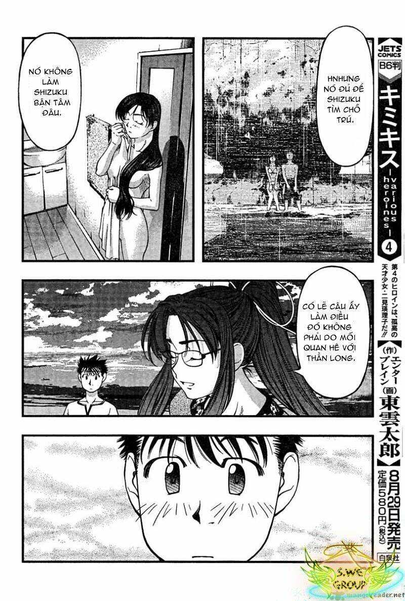 Umi No Misaki Chapter 34 - Trang 2