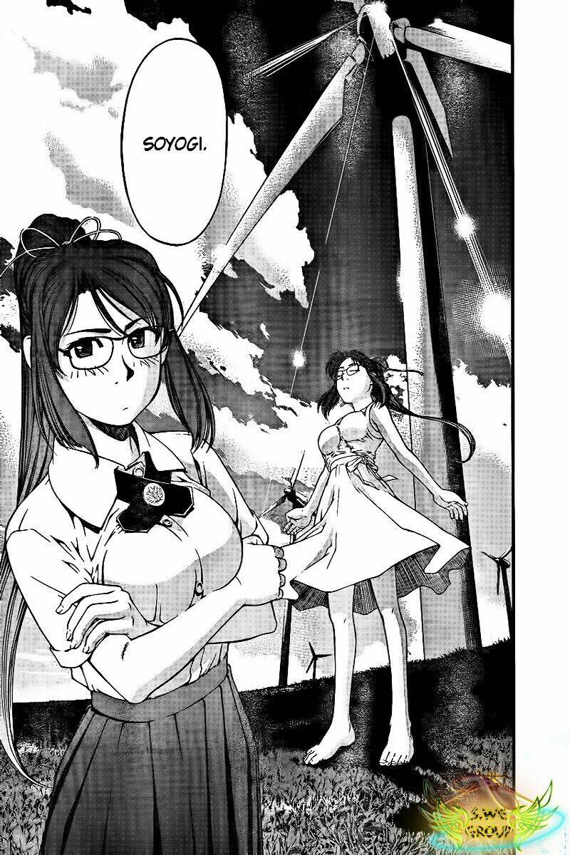 Umi No Misaki Chapter 32 - Trang 2