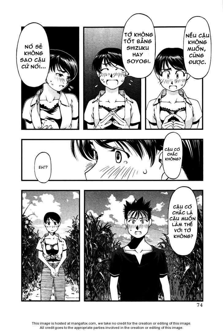 Umi No Misaki Chapter 31 - Trang 2