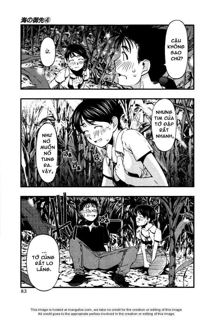 Umi No Misaki Chapter 31 - Trang 2