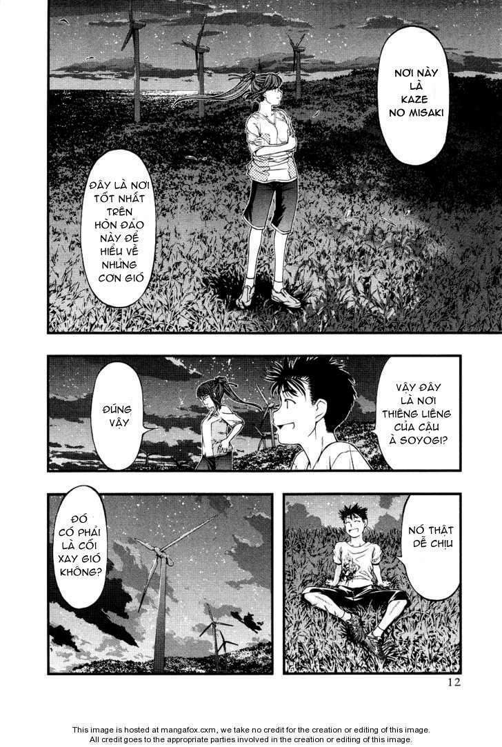 Umi No Misaki Chapter 28 - Trang 2