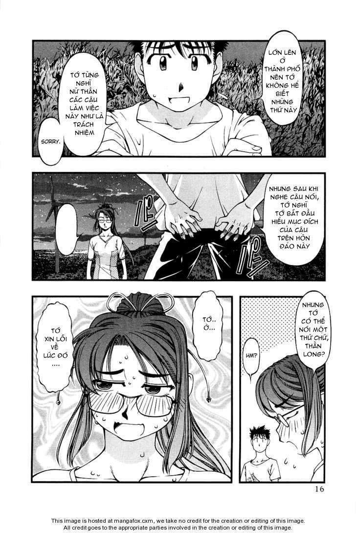 Umi No Misaki Chapter 28 - Trang 2