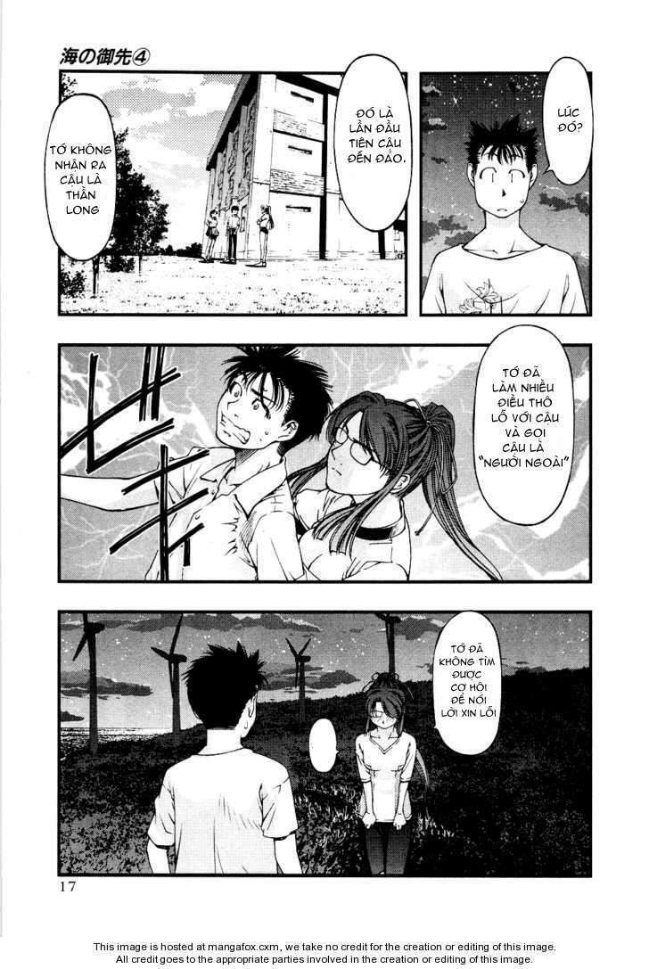 Umi No Misaki Chapter 28 - Trang 2