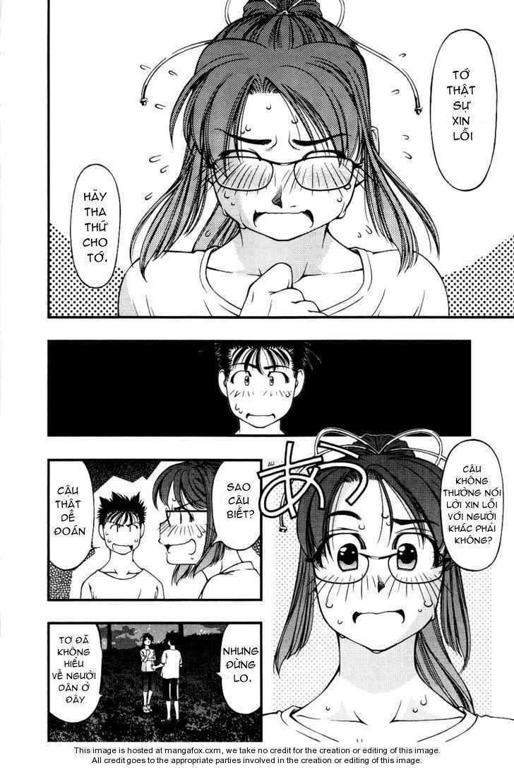 Umi No Misaki Chapter 28 - Trang 2