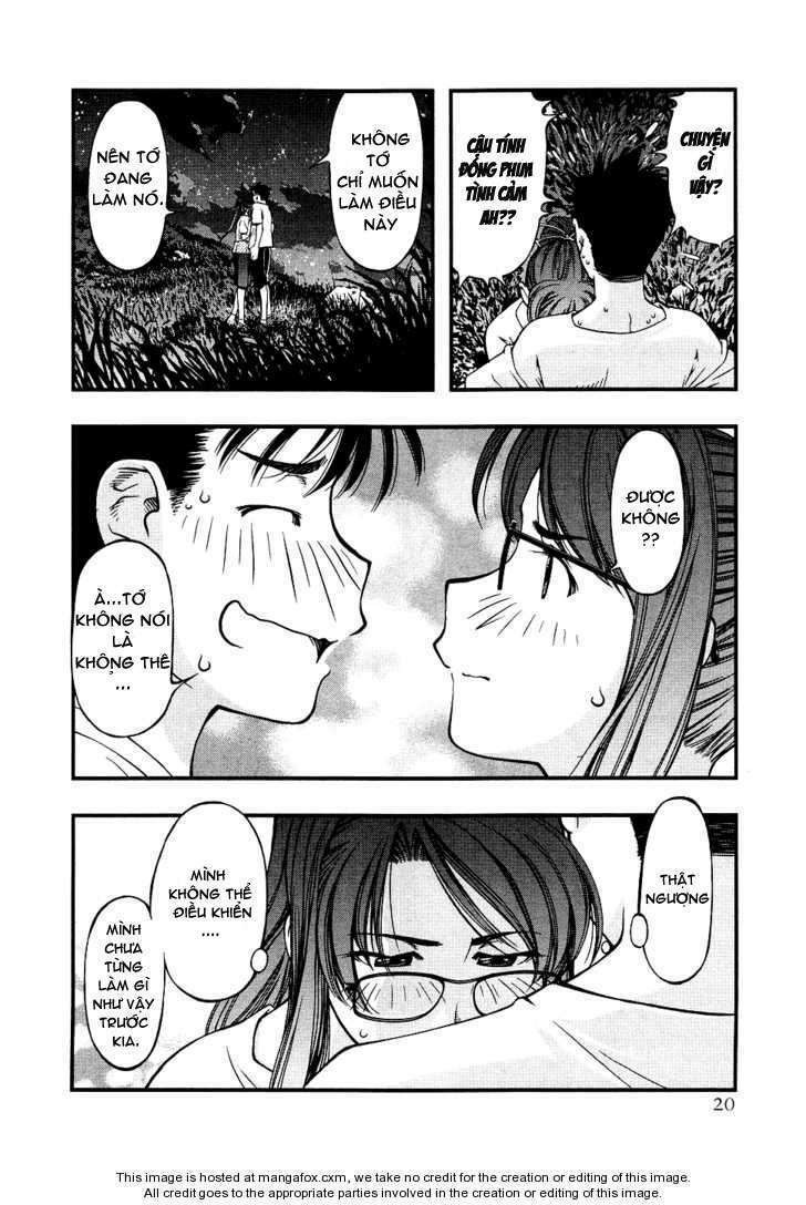 Umi No Misaki Chapter 28 - Trang 2