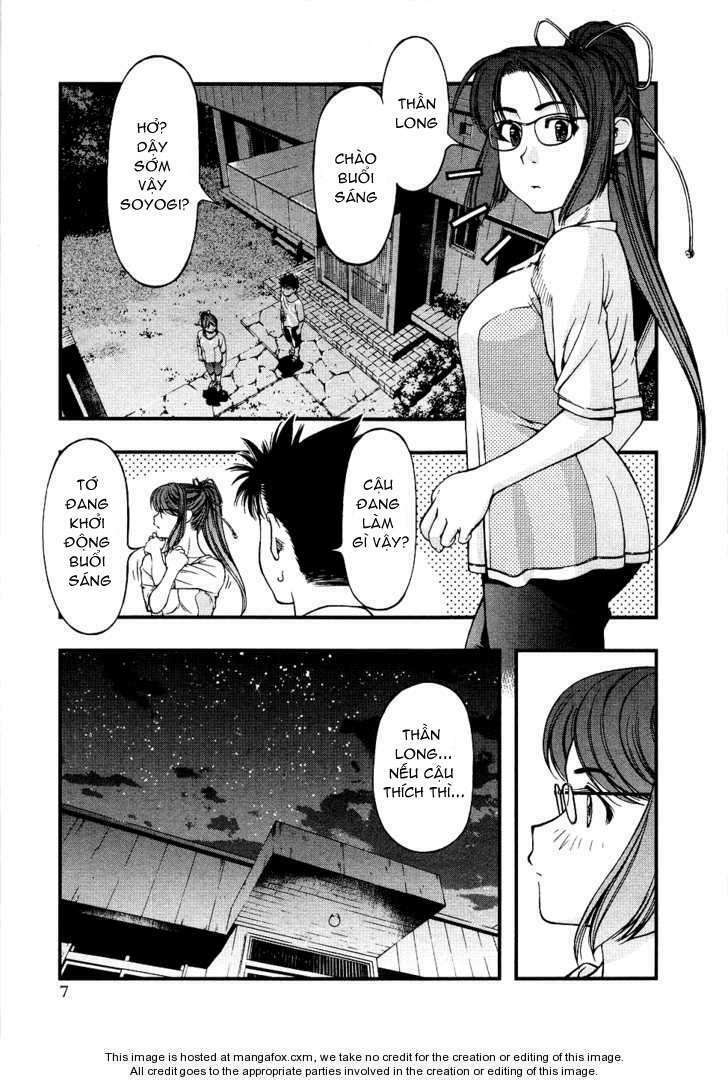 Umi No Misaki Chapter 28 - Trang 2