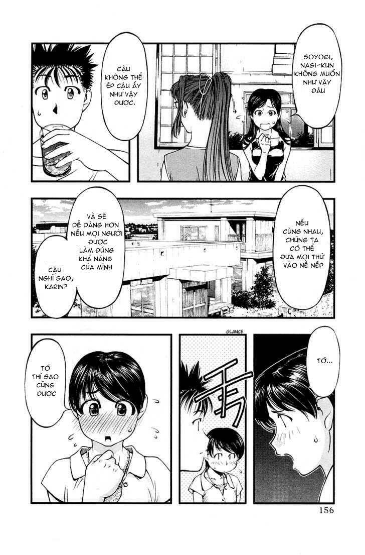 Umi No Misaki Chapter 26 - Trang 2