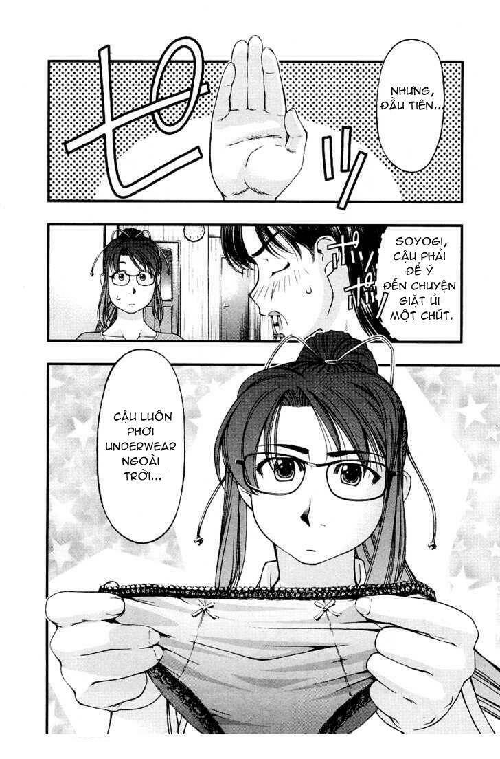 Umi No Misaki Chapter 26 - Trang 2