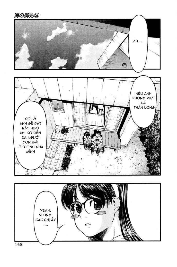 Umi No Misaki Chapter 26 - Trang 2