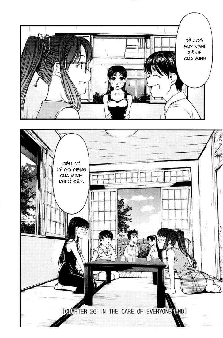 Umi No Misaki Chapter 26 - Trang 2