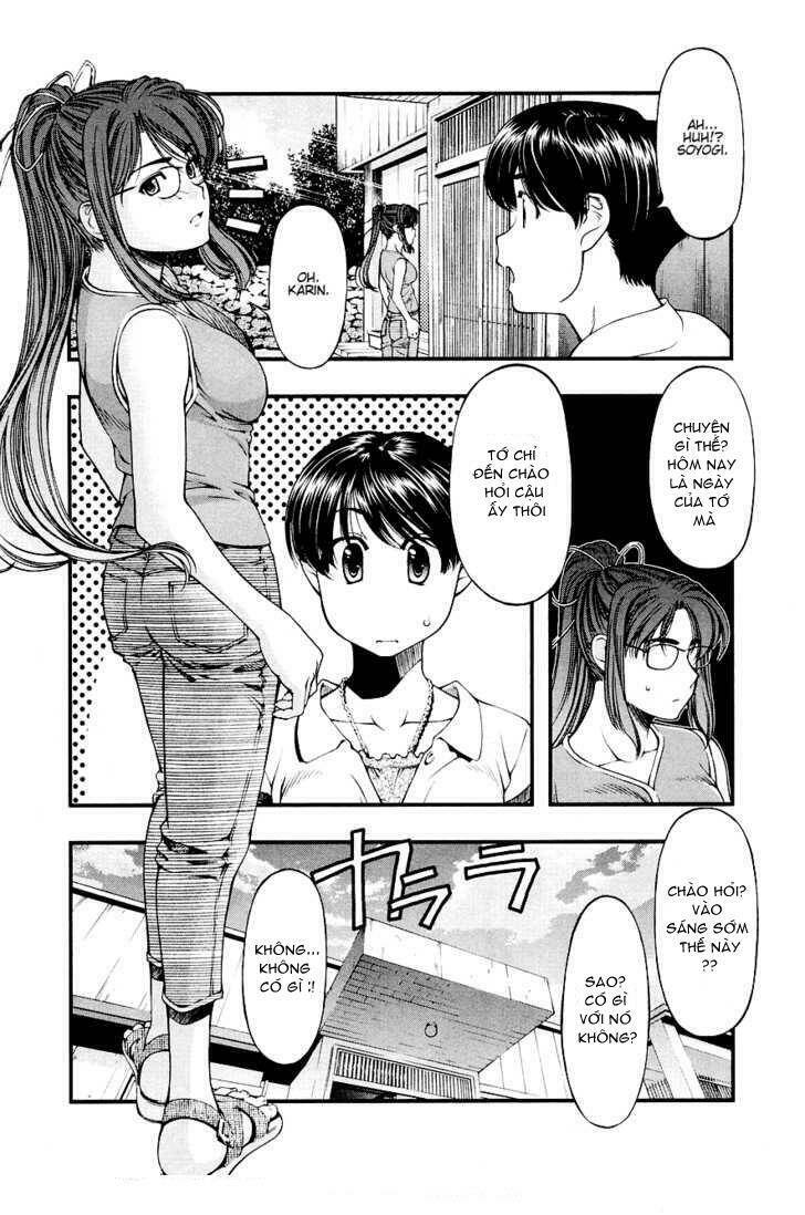 Umi No Misaki Chapter 26 - Trang 2