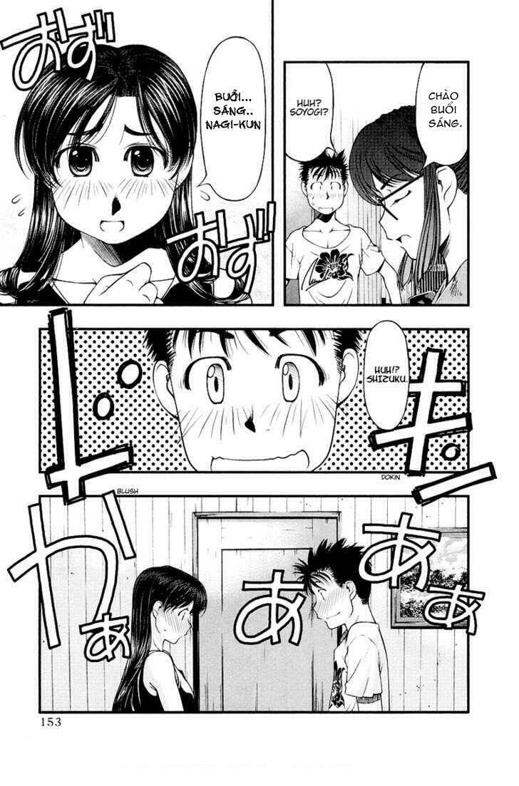 Umi No Misaki Chapter 26 - Trang 2