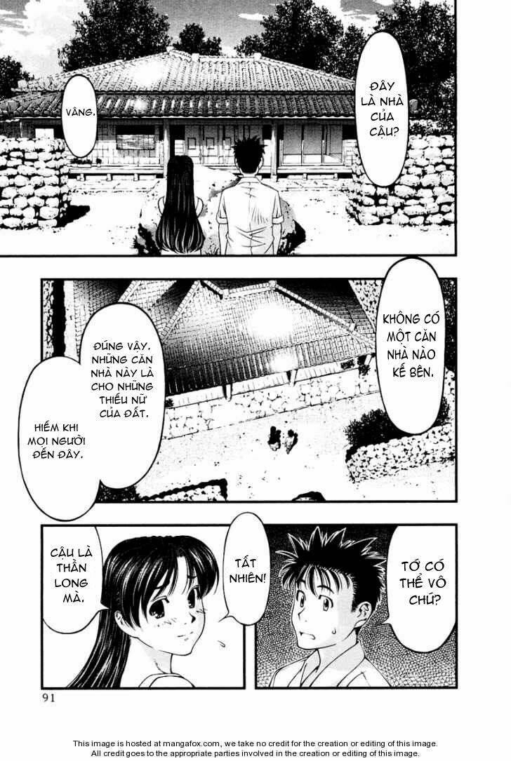 Umi No Misaki Chapter 23 - Trang 2