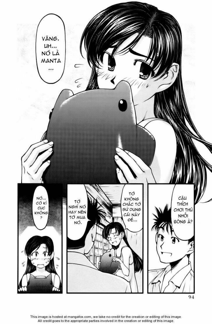 Umi No Misaki Chapter 23 - Trang 2