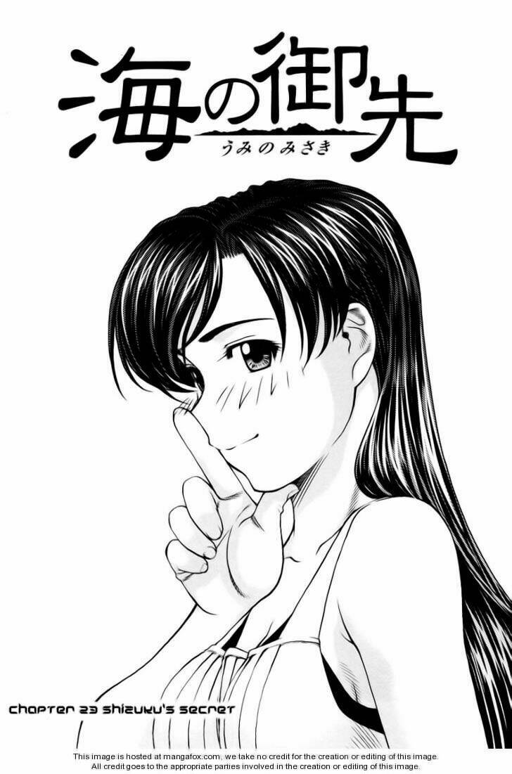 Umi No Misaki Chapter 23 - Trang 2