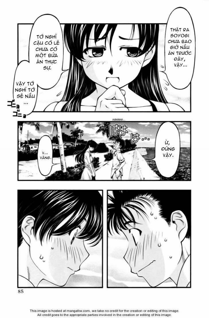 Umi No Misaki Chapter 23 - Trang 2