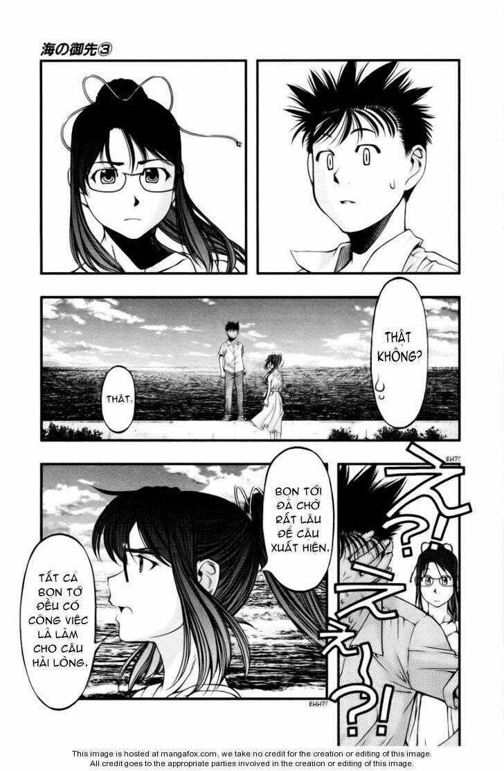 Umi No Misaki Chapter 22 - Trang 2