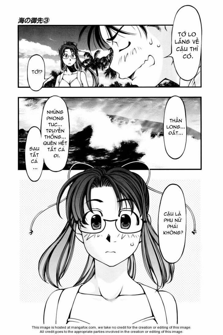 Umi No Misaki Chapter 22 - Trang 2