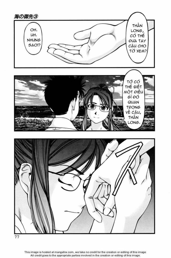 Umi No Misaki Chapter 22 - Trang 2