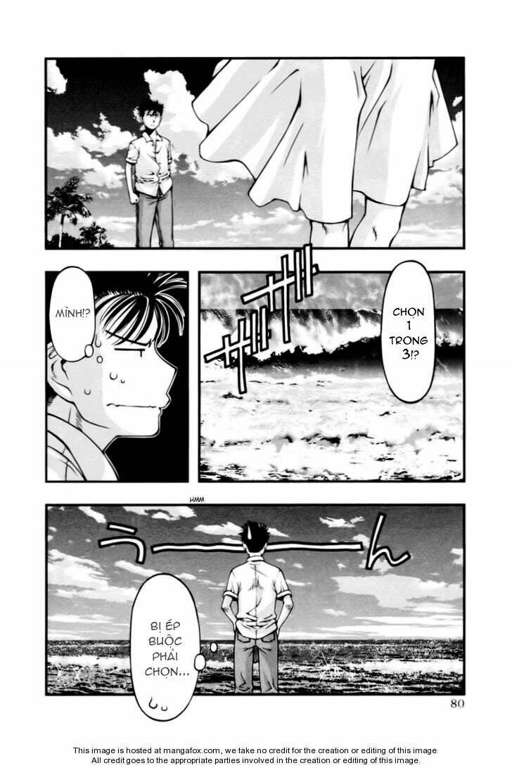 Umi No Misaki Chapter 22 - Trang 2