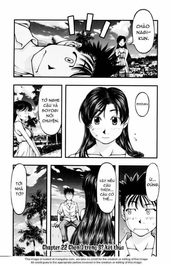 Umi No Misaki Chapter 22 - Trang 2