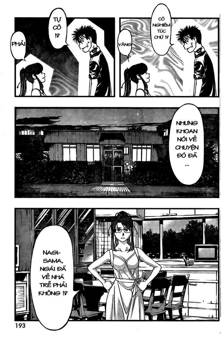 Umi No Misaki Chapter 20 - Trang 2