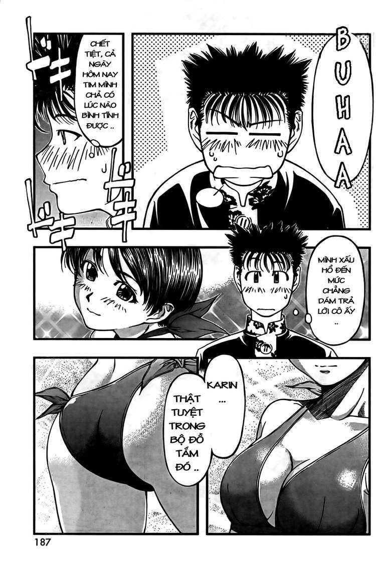 Umi No Misaki Chapter 20 - Trang 2