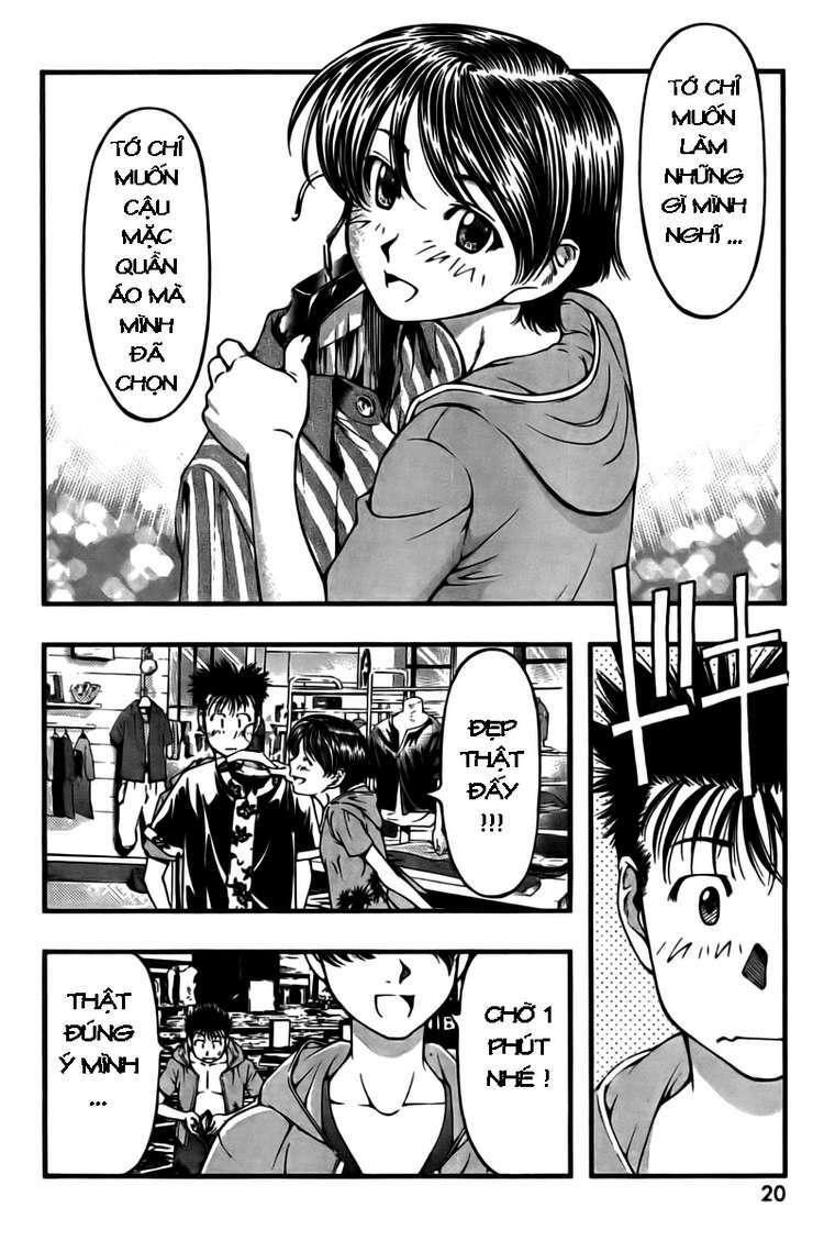 Umi No Misaki Chapter 19 - Trang 2