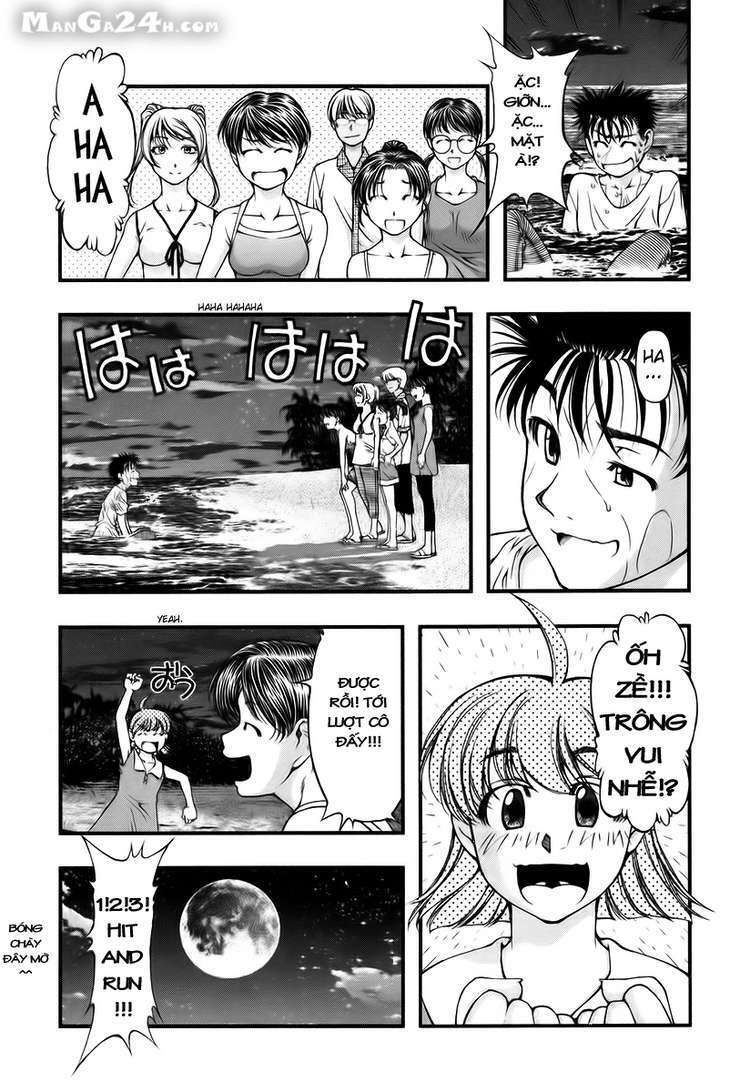 Umi No Misaki Chapter 17 - Trang 2