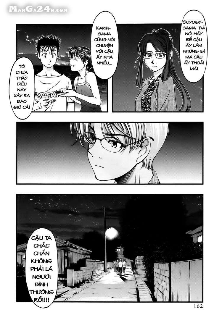 Umi No Misaki Chapter 17 - Trang 2