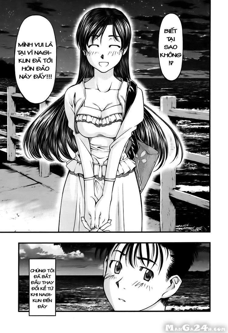 Umi No Misaki Chapter 17 - Trang 2