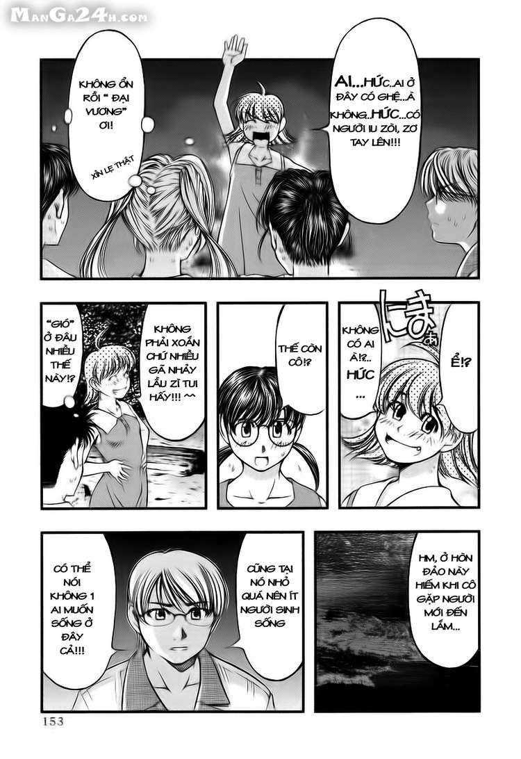 Umi No Misaki Chapter 17 - Trang 2