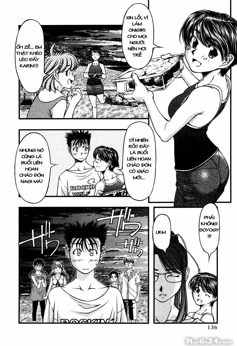 Umi No Misaki Chapter 16 - Trang 2