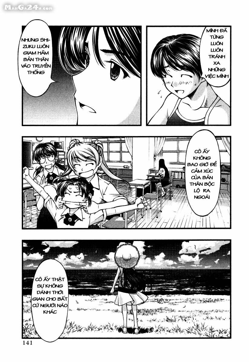 Umi No Misaki Chapter 16 - Trang 2