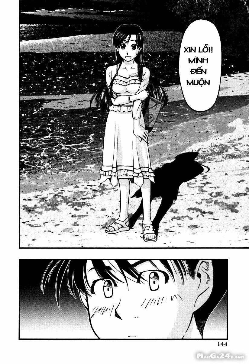 Umi No Misaki Chapter 16 - Trang 2