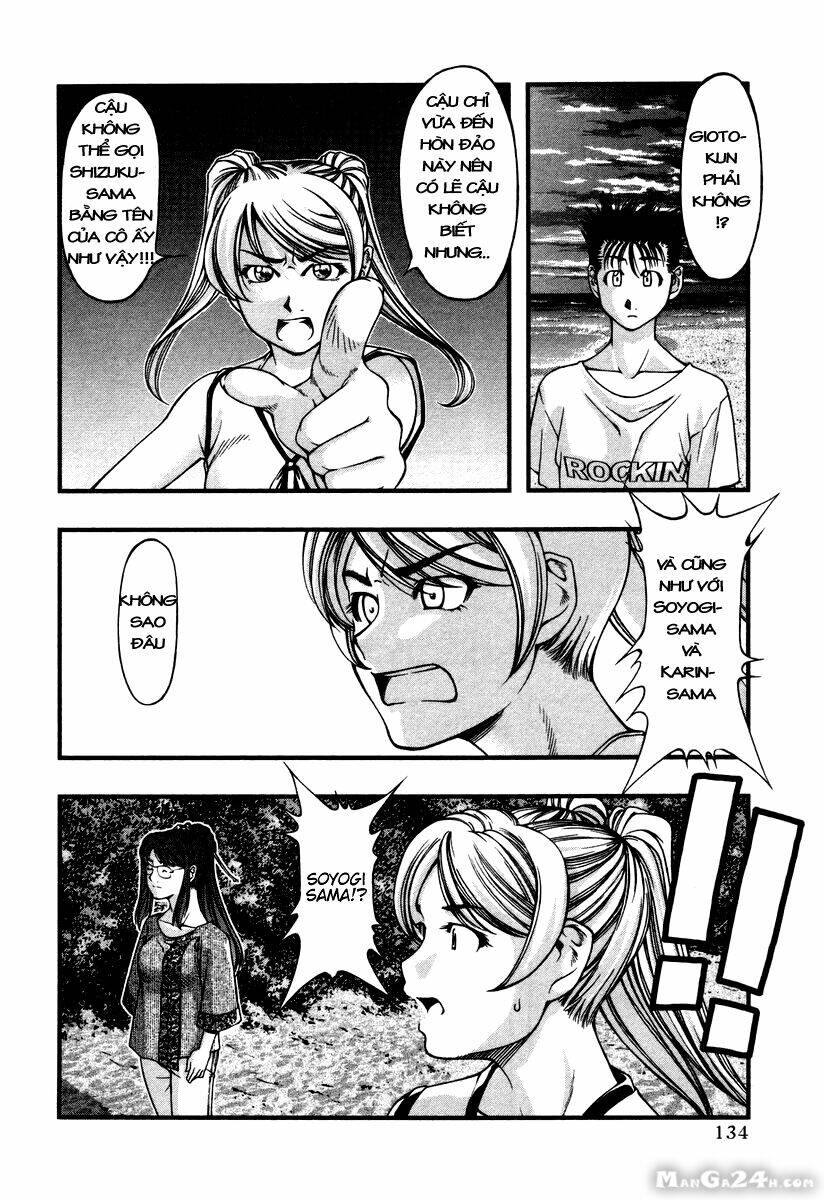 Umi No Misaki Chapter 16 - Trang 2