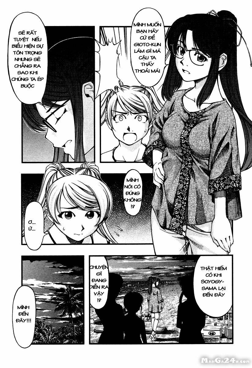 Umi No Misaki Chapter 16 - Trang 2