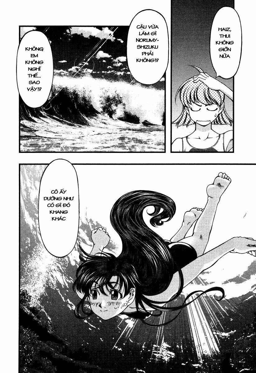 Umi No Misaki Chapter 15 - Trang 2