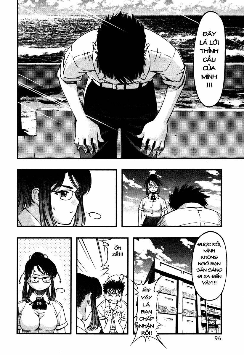 Umi No Misaki Chapter 14 - Trang 2