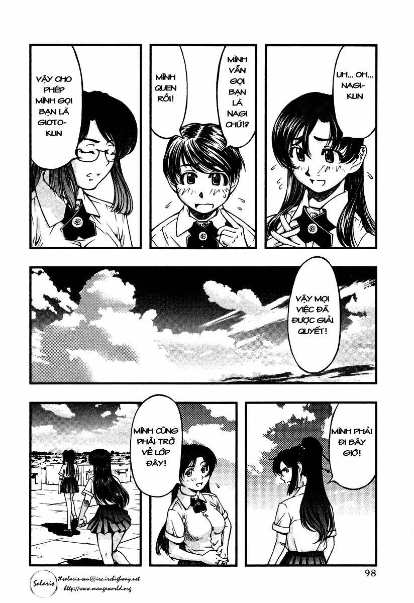 Umi No Misaki Chapter 14 - Trang 2