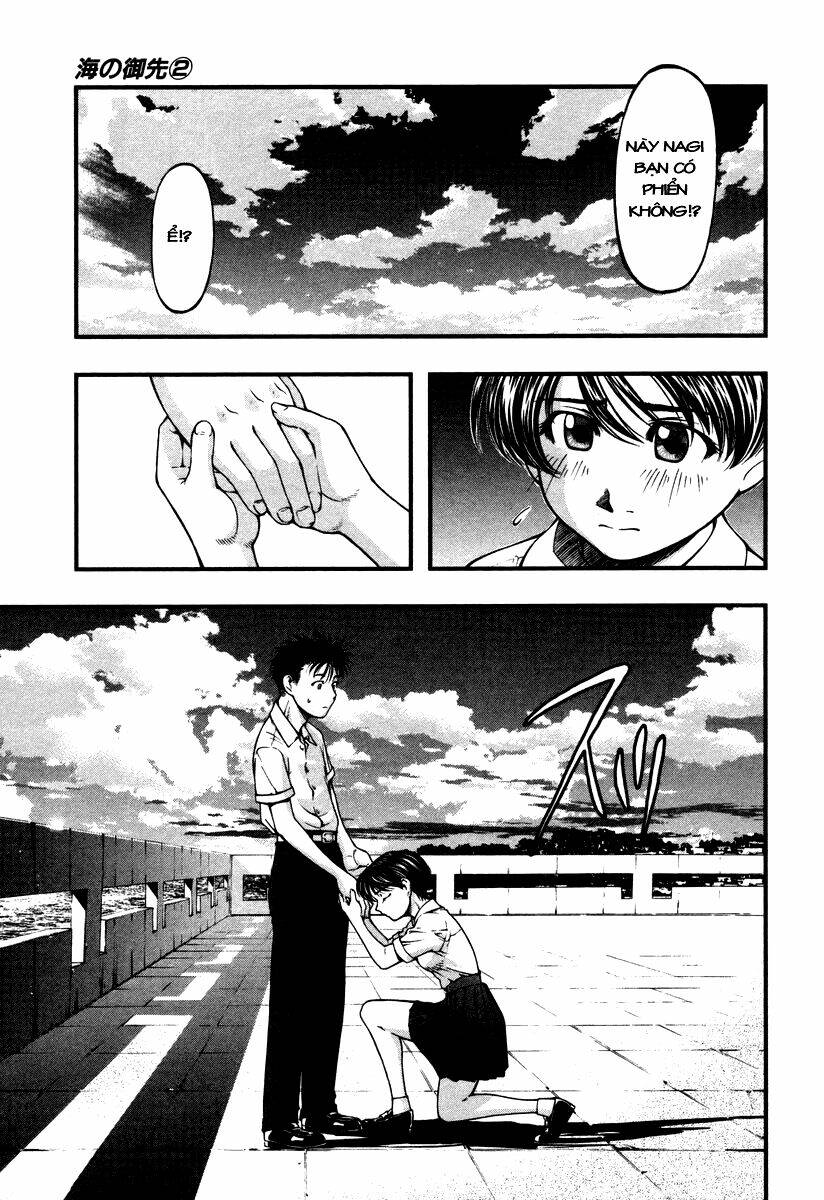 Umi No Misaki Chapter 14 - Trang 2